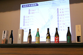 抽選会賞品の日本酒